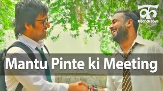 Watch Mantu Pinte ki Meeting - Kaandi Boys & Bhabhi Ep01 Video