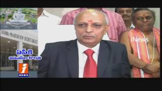 Watch AP Senior IAS Officers More Interest To Work In Central Govt | iNews Video