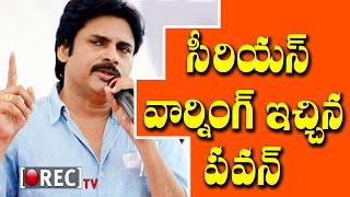 Watch Pawan Kalyan Serious Warning To Katamarayudu Distributors | 2017 Latest Film #Gossips | RECTV INDIA Video