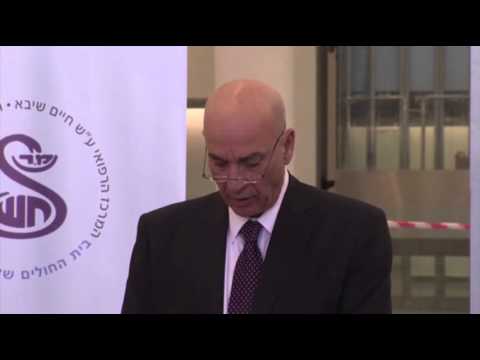 Watch Israeli Hospital Announces Death of Ariel Sharon News Video Video