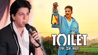 Watch Shahrukh Talks About Avoiding Clash Akshay's Toilet Ek Prem Katha Video