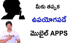 Watch Must have Secret Apps 2017 ||Telugu Tech Tuts Video