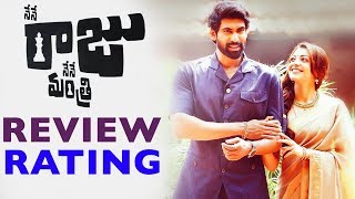 Watch Nene Raju Nene Mantri Movie Review and Ratings Rana, Kajal Aggarwal, Teja Video