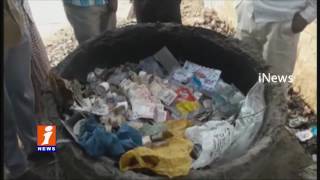 Watch Old Currency Found On Dustbin At Mantralayam | Kurnool  | iNews Video