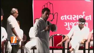 Watch Special Story On Political Heat In Gujarat Elections | iNews Video