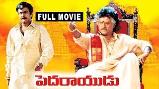 Watch Pedarayudu Full Movie Rajinikanth, Mohan Babu, Soundarya Video