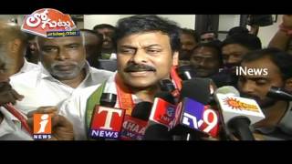 Watch Secret Behind East Godavari Politicians Interest To Join In Janasena | Loguttu | iNews Video