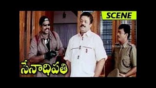 Watch Mani Comedy With Suresh Gopi - Senaadhi Pathi Movie Scenes Video
