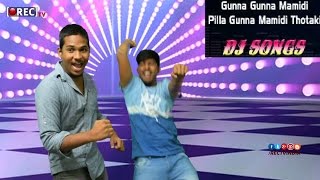 Watch Gunna gunna mamidi dj mix song II rectv india Video