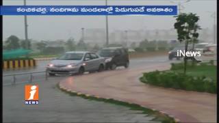 Watch Heavy Rain In Andhra Pradesh | Niruthi Monsoon Effect | iNews Video