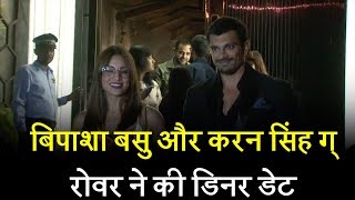 Watch Monkey Love Bipasha Basu and Karan Singh Grover had a dinner date at Arth Restrurent Video