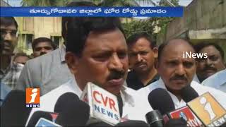 Watch Nimmakayala Chinarajappa Visits Accident Victims at Modekurru | East Godavari | iNews Video