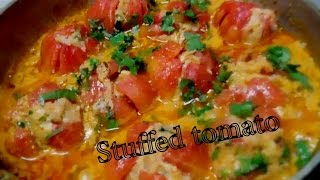 Watch Bharwan Tamatar Recipe / stuffed tomato easy recipe Video
