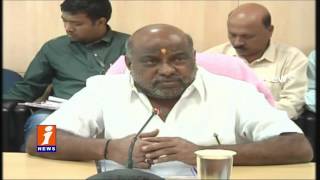 Watch Minister Jogu ramanna Review Meeting with Forest Officers | New District | iNews Video