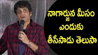 Watch à°¨à°¾à°—à°¾à°°à±à°œà±à°¨ à°®à±€à°¸à°‚ à°Žà°‚à°¦à±à°•à± à°¤à±€à°¸à±‡à°¸à°¾à°¡à± à°¤à±†à°²à±à°¸à°¾  Shocking Facts About Nagarjuna New Look || Nagarjuna Video