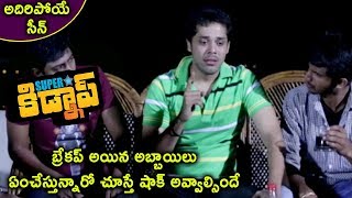 Watch Superstar Kidnap Movie Scenes - Poorna and Nandu Tells About Their Breakups Video