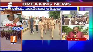 Watch Mudragada Padmanabham Padayatra | High Tension in Kirlampudi | iNews Video