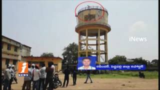 Watch Man Climb Water Against Peddapalli Women Collector Varshini Sudden Transfer | iNews Video