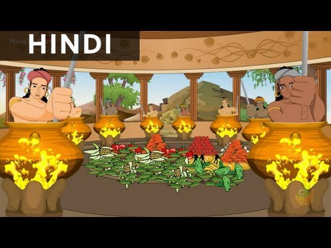Watch Kuberanin Virunthu - Ganesha In Hindi - Animated / Cartoon Stories For Children Video