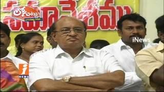 Watch Secret Behind TDP Senior Leader Highlights Chandrababu Behaviour In EG | Loguttu | iNews Video