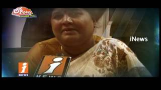 Watch Why TDP Silents On Araku MP Kothapalli Geetha Court Case? | Loguttu | iNews Video