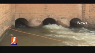 Watch TS Government Releases Water From Kalwakurthy Lift Irrigation Project To Dindi | Nalgonda | iNews Video