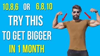 Watch Simple Trick to DOUBLE your STRENGTH and MUSCLE GAINS | REVERSE PYRAMID TRAINING Video
