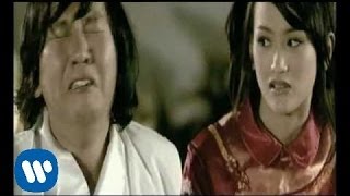 Watch Kangen Band - Yolanda (Official Music Video) Video