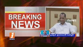 Watch KCR Meeting With Governor Narasimhan | Discuss On PM Modi Tour and Metro Rail Inauguration | iNews Video