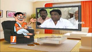 Watch Dada Funny Talks With MLA jaleel Khan | Pin Counter | iNews Video