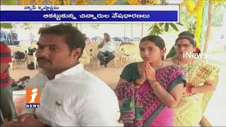 Watch Sri Krishna Janmashtami Festival Celebrations In Vijayawada | iNews Video