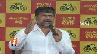 Watch TTDP Will Come To Power In Next Assembly Elections In Telangana | L Ramana | iNews Video