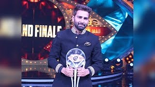 Watch Manveer Gurjar WINNER Of Bigg Boss 10 - GRAND FINALE - Salman Khan Video