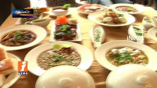 Watch Nizami Food Festival In ManSarovar Hotel | Hyderabad | Metro Colours | iNews Video
