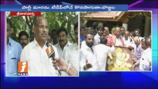 Watch Bojjala Gopala Krishna Reddy Speaks To iNews Over His Cabinet Dismissal | iNews Video