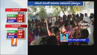 Watch Villagers Brutally Beaten Woman In RainigudemDue To Alleged Black Magic | Suryapet | iNews Video
