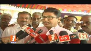 Watch Alluri Seetharama Raju Name Raised Again For Set To Rajahmundry Airport | iNews Video