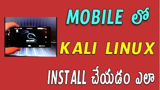 Watch How to Install kali linux on your android phone |  Telugu Tech Tuts Video