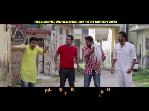 Watch Makaan - Dialogue Promo - Mr & Mrs 420 - Binnu Dhillon - Babbal Rai - Punjabi Comedy 2014 Video