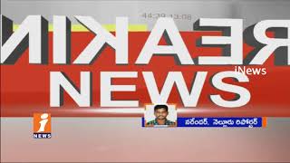Watch Police Sends Notice To YCP MLA's Anil Kumar & Kotam Reddy On Cricket Batting Case In Nellore | iNews Video