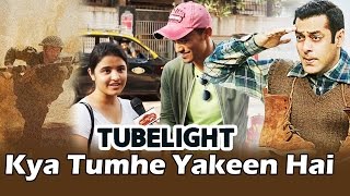 Watch Sohail Khan's Soldier Look From Salman's Tubelight Revealed, Public Excited For Salman's Tubelight Video