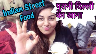 Watch Indian Street Food Vlog - à¤ªà¥à¤°à¤¾à¤¨à¥€ à¤¦à¤¿à¤²à¥à¤²à¥€ à¤•à¥‡ à¤šà¤Ÿà¤•à¤¾à¤°à¥‡ | Chandni Chowk - Old Delhi - Jama Masjid Vlog Video
