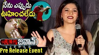 Watch Mehreen Funny Speech At Jawaan Pre Release Event - Sai Dharam Tej, Dil Raju Video