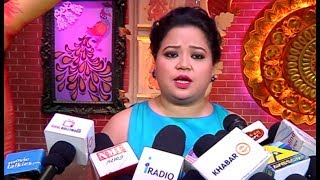 Watch Bharti singh speaks on Kapil Sharma's health Video