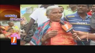 Watch Currency Ban Still Hunt Common People In Karimnagar | iNews Video