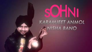 Watch Sohni (Full Audio) | Karamjeet Anmol Latest Punjabi Song 2016 Video