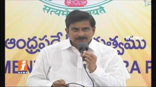 Watch Jagan Should Reveal Secret Behind His Meeting With Governor Narasimhan | Devineni Uma | iNews Video
