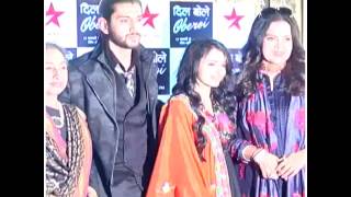 Watch Dil Bole Oberoi to showcase Omkara's new love story Video