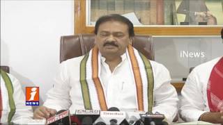 Watch Cong Leader Shabbir Ali Announces Tribals Protest Rally For Reservation | Telangana | iNews Video