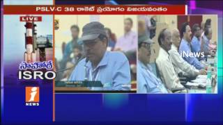 Watch This Is Big Milestone For ISRO | Scientists After Successfully Launches Of PSLV C38 | iNews Video